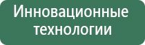 Вапорайзеры, бонги и другие товары для курения